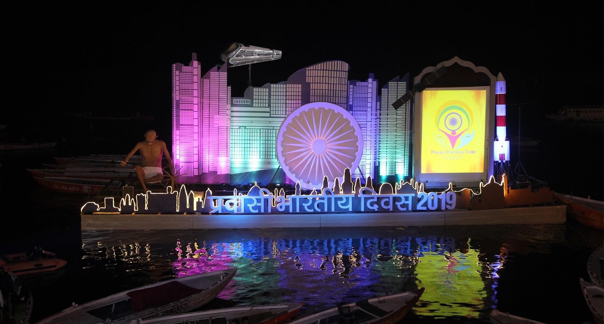 Pravasi Bharatiya Divas float