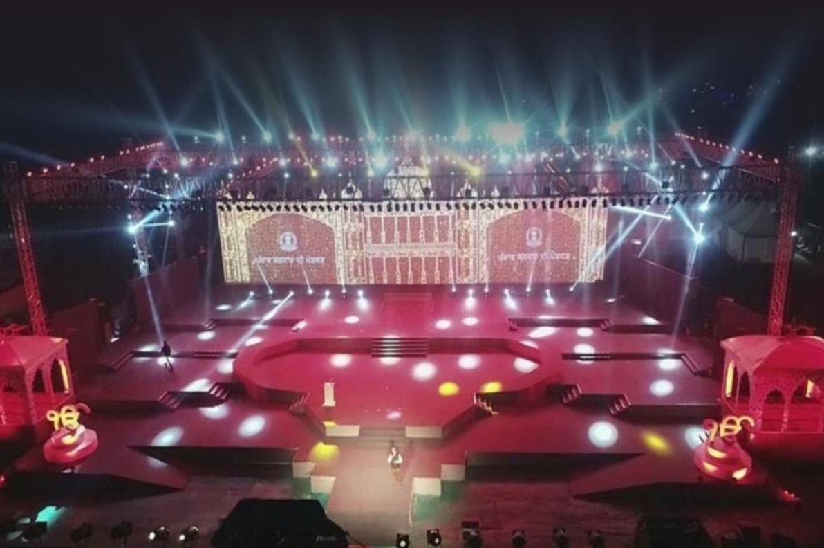 Guru Nanak Ji celebration structure at Sultanpur Lodhi